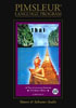 Thai (Compact)